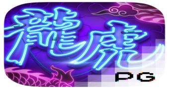 게임 이미지